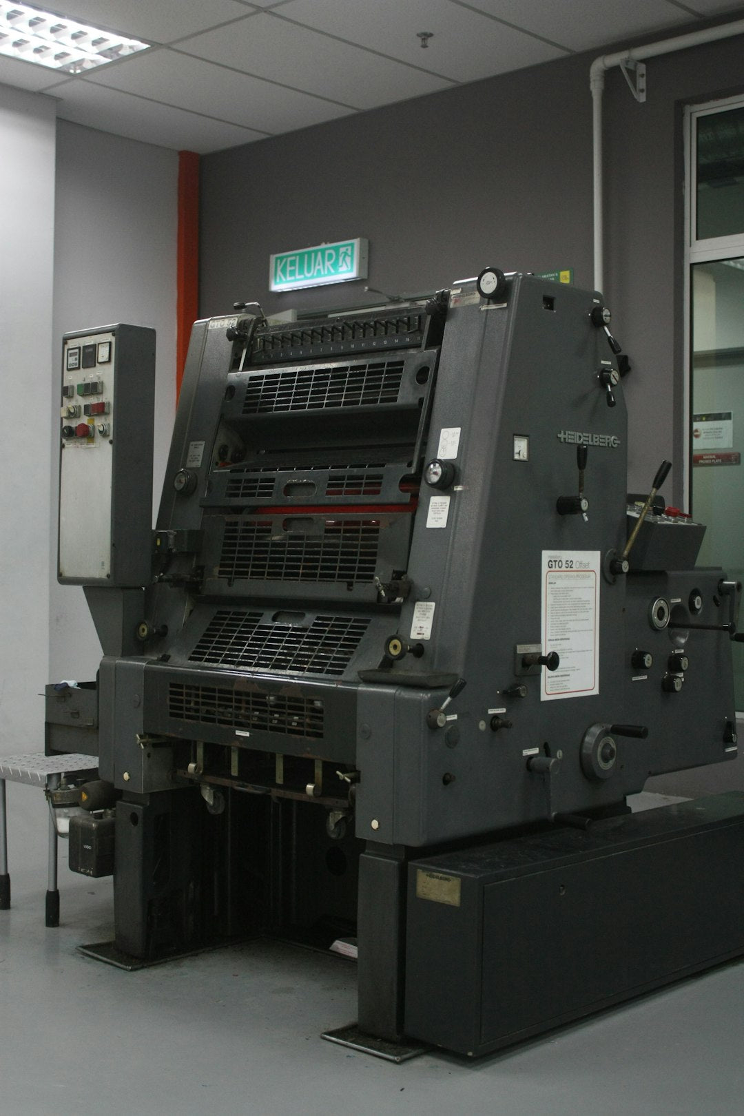 Smart Motor Protection